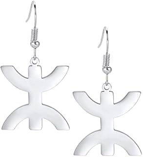 African Berber Symbols Studs Earrings African Ethnic Earrings Muslim Tribes Egypt Religious Jewelry Caber Style Amulet Women Girls