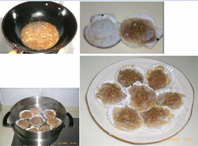 蒜蓉扇贝的制作方法和配料