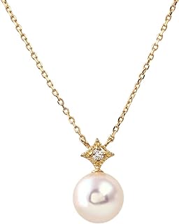 Japanese 6.5mm Akoya Cultured Pearl with Diamond Pendant Necklace for Women with 18K Yellow Gold | Classy Design Excellent Gift | Pearl Necklace