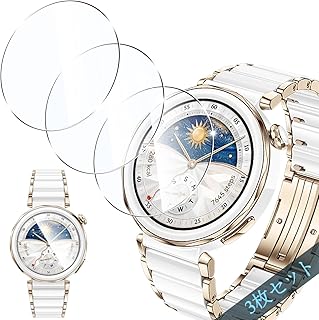AQXNG スマートウォッチ用 42mm 保護フィルム3枚セット、高透過率と9H硬度、指紋防止の日本製。HUAWEI WATCH GT5 PRO 対応、快適な装着に最適。