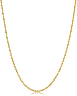 Kooljewelry 14k Yellow or White Gold Filled Round Wheat Chain Pendant Necklace (0.8 mm, 1.2 mm, 1.5 mm or 2.5 mm)