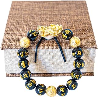 Double Safety Clasp Obsidian Beaded Bracelet with 24k Gold Plated Dragon Decor for Men & Women - 'Feng Shui Wealth and Good Luck' Protective Pixiu Design