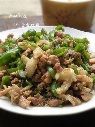 青椒肉丝的正宗做法