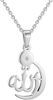 Lobster-Claw Clasp Gold-Plated Stainless Steel Muslim Beads Necklace with Adjustable Chain - Unisex Allah Crescent Moon Design