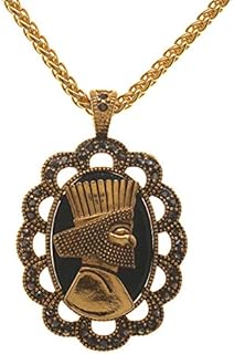 Persian Cyrus The Great King Of Persia Necklace Chain Farvahar Art Gift