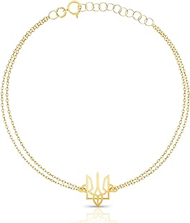 Gold Plated Sterling Silver Charm Bracelet for Women with Lobster Claw Clasp & Box Chain, Ukrainian Trident Trizub Design - Tela Jewelry