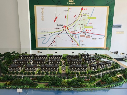 半岛山庄(别墅)地址 房源 户型分析
