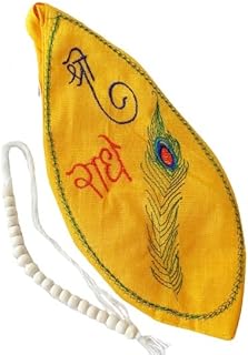 GULI GULI YELLOW EMBROIDERY BEAD BAG COUNTER MALA BROOCH 10X5 INCH