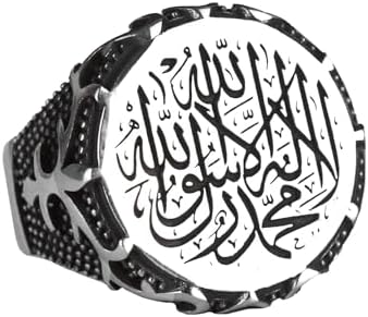 'Sterling Silver KAMBO Islamic Anniversary Ring: An Ideal Muslim Wedding Gift for Men - Size 10.5'