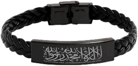 Durable Leather and Stainless Steel Arabic Shahada Bracelet with Braided or Link Chain, Unisex Islam Allah Cuff for Men and Women - DOMYUHAO Protective Islamic Jewelry