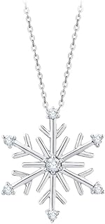 KATARINA Diamond Snowflake Pendant Necklace in Gold or Sterling Silver (1/10 cttw, G-H, I3-I4)