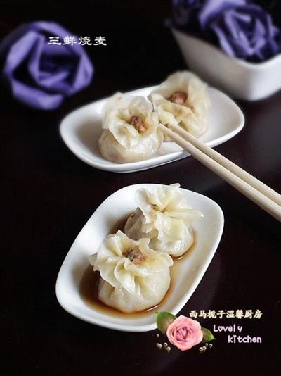 三鲜烧麦怎么做