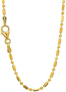 Lobster Claw Clasp 14K Solid Gold Bead Ball Chain Necklace for Men and Women - Elegant Bar Bead Design, Available in Yellow or White