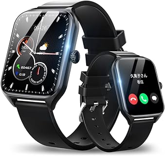 スマート ウォッチ 軽い