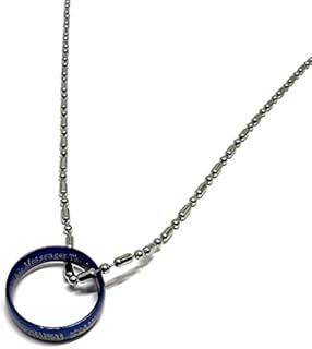 Muslim Wedding Ring with Link Chain - Round Shape - Islam Necklace Shahadah Arabic Calligraphy Pendant - Alloy Metal - Eid Ramadan Gift Jewelry AMN-215