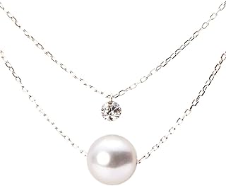 Japanese 7.0mm Akoya Cultured Pearl with Diamond Pendant Necklace for Women with White Gold | Classy Design Excellent Gift | Pearl Necklace
