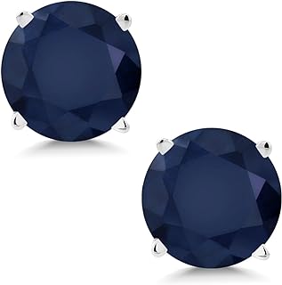 14K White Gold Sapphire Stud Earrings with Push Back Design | 2 Cttw | 6MM Round Cut | Elaborate Blue Sapphire and White Gold Composition for Women