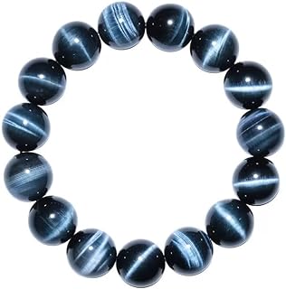 Handmade Blue Tiger Eye Beaded Snake Bracelet with Lobster Claw Clasp for Men & Women - Unisex Stretch Gemstone Bracelet - Bead Chain Design