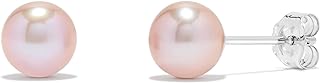 14K Dual-Tone Gold Pink Freshwater Cultured Pearl Stud Earrings - Luxurious Bridal Classic, Versatile Color & Size Options, Secure Push Back Finding