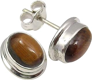 SilverStarJewel 925 Solid Silver Tiger's Eye Stud Earrings 0.5" Engagement Gift
