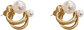 Double Pearl Stud Earrings for Women Girls 925 Sterling Silver Post Pin Gold Plated Imitation Pearls Layered Hoop Jacket Ear Studs Hypoallergenic Unique Birthday Christmas Mother's Day Jewelry Gifts