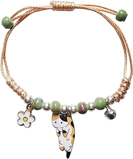 Charming Cat Bead Bracelet with Hidden Safety Clasp and Bead Chain in Polished Brass for Women and Girls - Fun and Vibrant Design