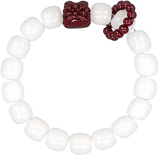 Positive Energy Bracelet, Bodhi Beads Bracelet with Cinnabar Lion Awakening Stone Bracelets Spiritual Bracelets Hand-Held Skewers for Women Men Meditation Yoga Office Room Birthday Gifts