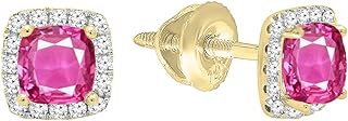 14K Yellow Gold Ladies Stud Earrings with Cushion Pink Sapphire and Round White Diamond Halo Design, Secure Screw Back Finding