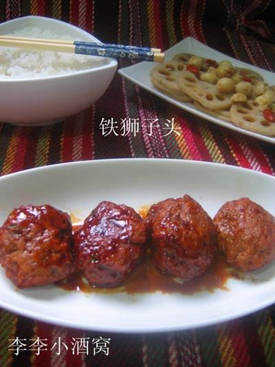 鐵獅子頭的制作方法和配料