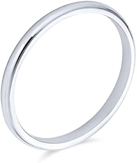 Sophisticated Unisex Skull Wedding Band in Sterling Silver, Personalized Minimalist Dome Design for Men and Women