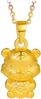 2022 Lucky Chinese Zodiac Tiger Pendant Necklace with Gold Link Chain, Ideal Unisex Gift - Gold Alloy and Metal Tiger Shaped Ornaments