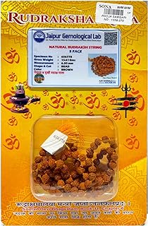 SHIVOHAM Jaipur Gemological Lab Certified 5 Mukhi Rudraksha Mala For Men/Women Wearing (5Mm, Rare Small Bead Size, Neck Length, 108+1 Beads, 34 Inches) - 100% Natural Brown Rudraksha Beads - Pack Of 1