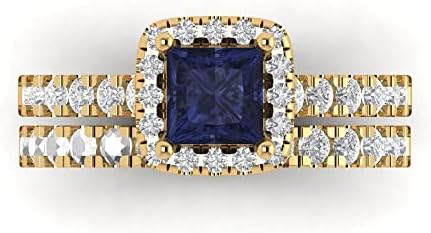 Stunning 1.60ct Princess Cut Blue Sapphire Engagement Ring Set in 18K Yellow Gold - Perfect for Loved Ones - Halo Solitaire Design