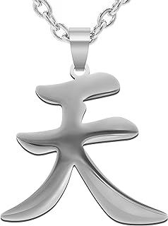 Heaven/Sky Kanji Necklace Japanese Stainless Steel Pendant Chain Necklaces for Men Women