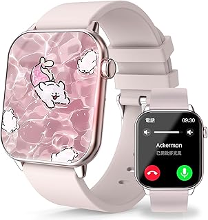 【2025新登場AMOLED大画面】Bluetooth 5.3スマートウォッチ、通話機能＆1.85インチディスプレイ搭載、軽量ボディ、男女共用に最適