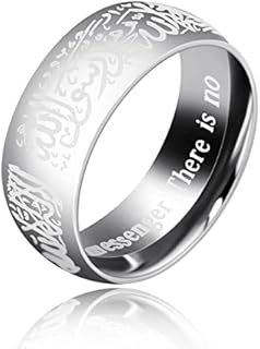 Muslim Mohammad Arabic Letter Shahada Rings Gold Color Stainless Steel 8mm Wide Band Religious Allah Rings for Men and Women Y543-2D