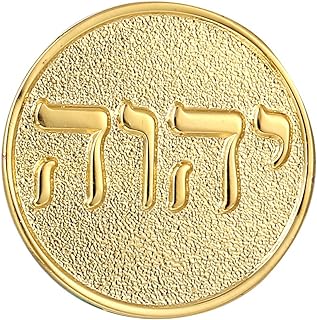 GuDeKe Tetragrammaton Lapel Pin Round Gold Jehovah Witness Women or Men Suits