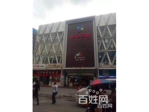 新夏苑房价多少