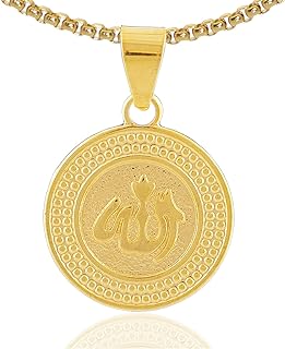 Hip Hop Religious 18K Alloy Allah Medallion Tag Pendant Symbol Charm Necklace