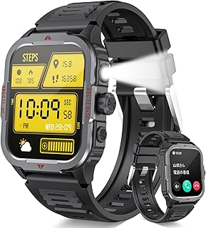 Mstopone スマートウォッチ、1.85インチ大画面でBluetooth 5.3通話対応、IP68防水防塵と耐衝撃。スポーツ愛好者向けモデル。