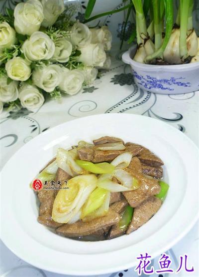 大葱炒猪肝的家常做法