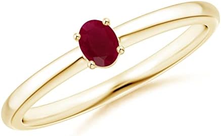 Marquise Ruby Engagement Ring with 14K Yellow Gold for Women in a Solitaire Design