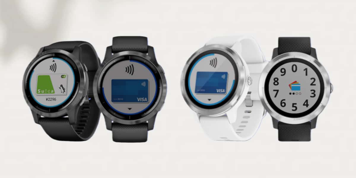 Garmin Payはどう使う？設定から支払いまで詳しく解説