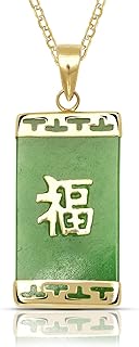 JewelryWeb 14k Yellow Gold 16-inch Green Jade Good Fortune Pendant Necklace (8mm x 26mm)