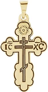 Dazzlingrock Collection 26x17 mm Orthodox Cross Pendant, 14K Yellow Gold