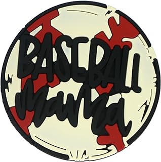 Clasp-Free Baseball Charm Bracelet - Rubber Bogg Bag Accessory for Baseball Moms - JinJing Beach Bag Charm in Round Design