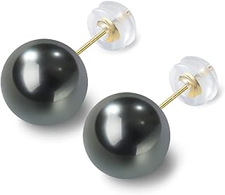 18K Yellow Gold AAA Round South Sea Tahitian Cultured Black 8-9mm Pearl Stud Earrings for Women