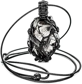 Cord Clasp Shungite Crystal Necklace with Adjustable Cord for Chakra Alignment - Heart or Throat Shaped Noble Elite Pendant