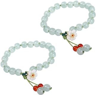 Chinese Style Hetian Jade Bangle Bracelet with Lobster Claw Clasp & Rope, Bead Chain - Ideal For Fashion-Conscious Women - Set of 2 Flower & Bead Design Bangles