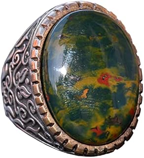 Genuine 23.00 Carat Bloodstone Engagement Ring set in Sterling Silver, Ring Size 10, from Turkey - Solitaire Design